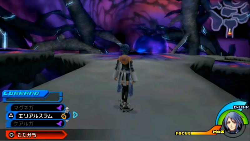 Illustration for article titled Kingdom Hearts Birth By Sleep: The TAY Review